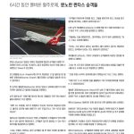 vol._1612_032