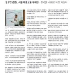 vol._1612_034