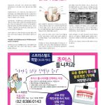 vol._1612_036