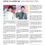 vol._1612_038