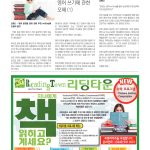 vol._1612_039