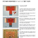 vol._1612_040