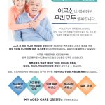vol._1612_041