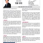 vol._1612_042