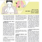 vol._1612_054