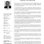 vol._1615_024