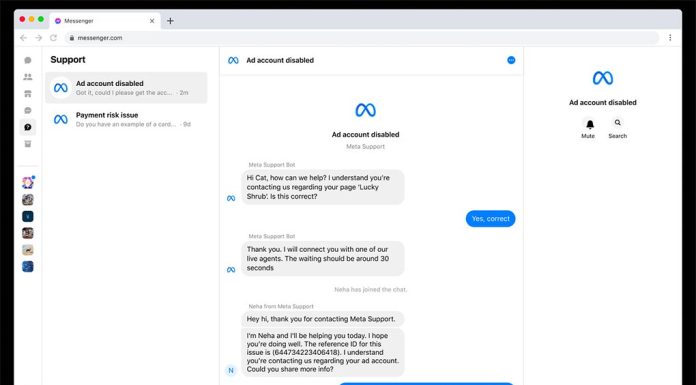 메타(Meta) 호주, 페이스북 및 인스타그램 비즈니스용 인증 서비스 출시 Meta is rolling out Meta Verified for Business in Australia. (Trevor Long)