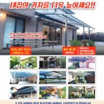 vol._1619_002