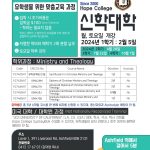 vol._1619_005