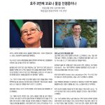 vol._1619_008
