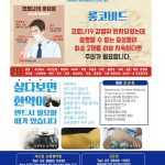 vol._1619_011