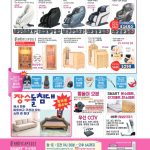 vol._1619_013