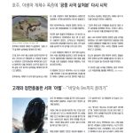 vol._1619_022