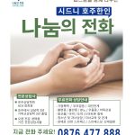 vol._1619_027