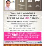 vol._1619_029