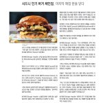 vol._1619_034