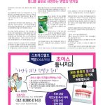 vol._1619_035