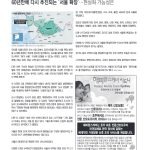 vol._1619_037
