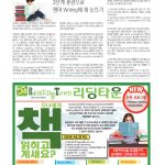 vol._1619_039