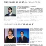 vol._1619_040