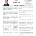 vol._1619_042