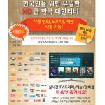vol._1619_045