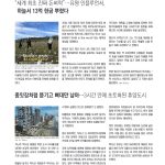 vol._1619_050