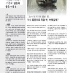 vol._1619_055
