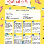 vol._1619_057
