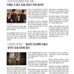 vol._1619_058