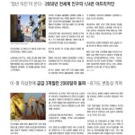 vol._1619_059