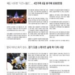 vol._1619_060