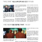 vol._1619_061