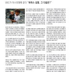 vol._1619_063