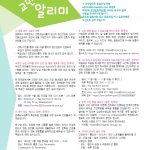 vol._1619_064