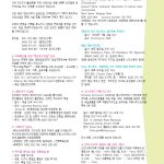 vol._1619_067