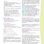 vol._1619_069