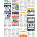 vol._1619_078