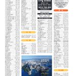 vol._1619_093