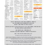 vol._1619_096