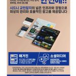 vol._1619_098