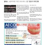 vol._1620_006