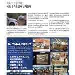 vol._1620_014