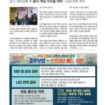 vol._1620_022