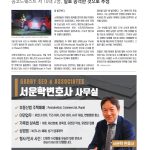 vol._1620_023