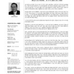 vol._1620_024