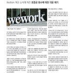 vol._1620_032