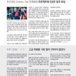 vol._1620_036