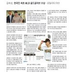 vol._1620_038