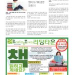 vol._1620_039